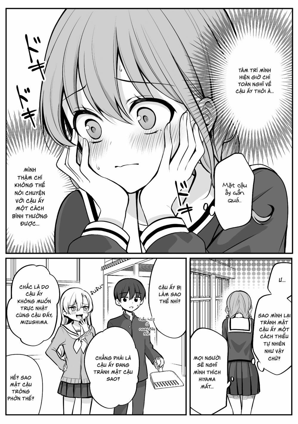 Protagonist X Rival 17 trang 4