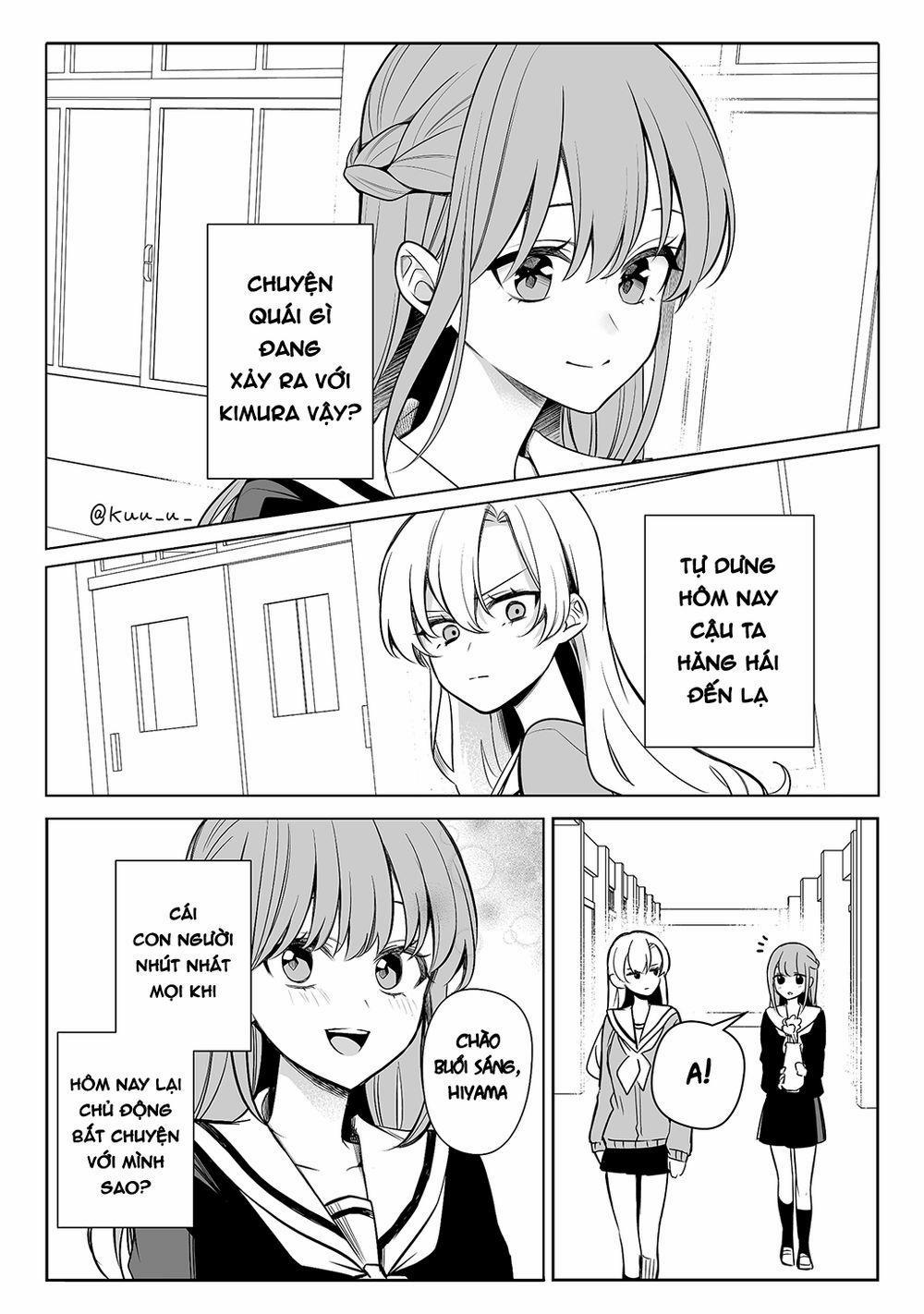 Protagonist X Rival 24 trang 0