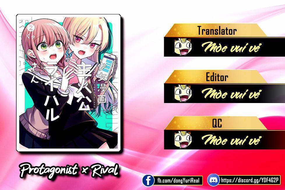 Protagonist X Rival 25 trang 4