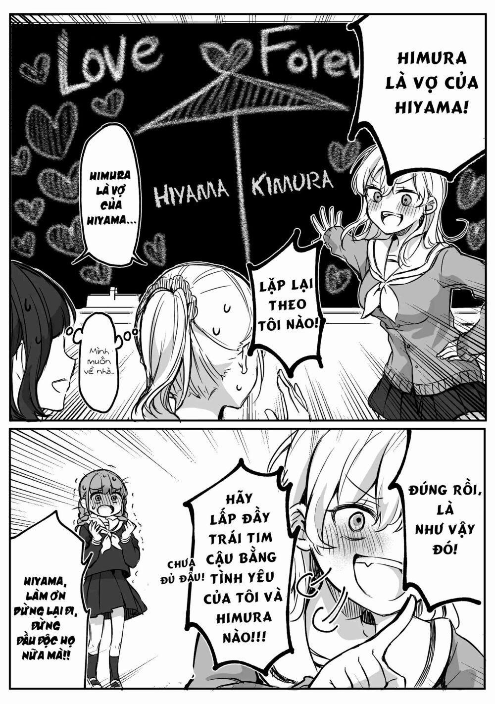 Protagonist X Rival 5 trang 3