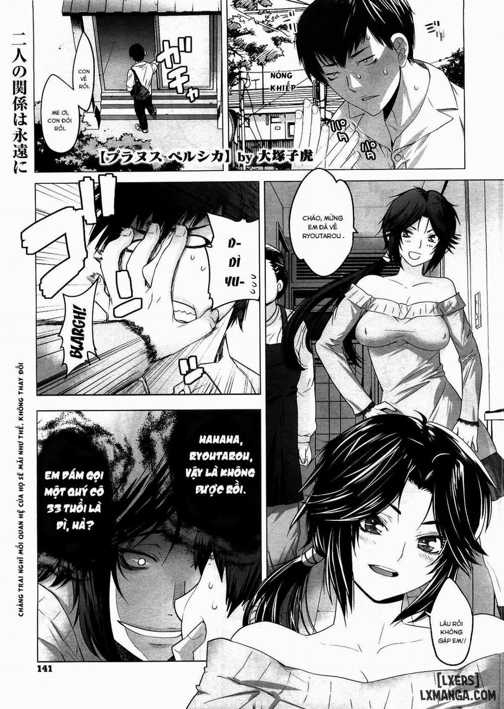 Prunus Persica Oneshot trang 1