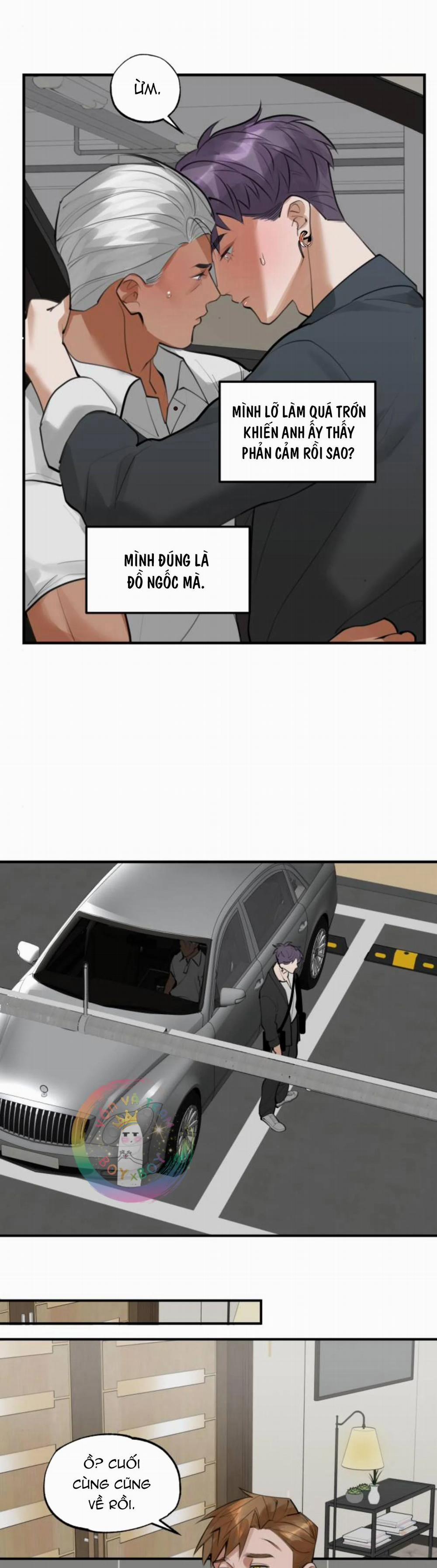 Pry (Trộm Nhìn) 21 trang 15