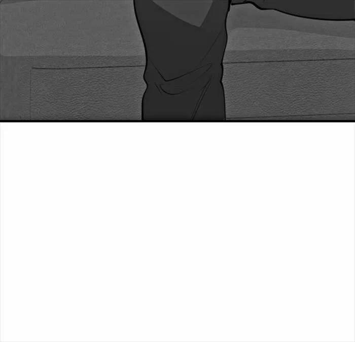 Pry (Trộm Nhìn) 24 trang 18