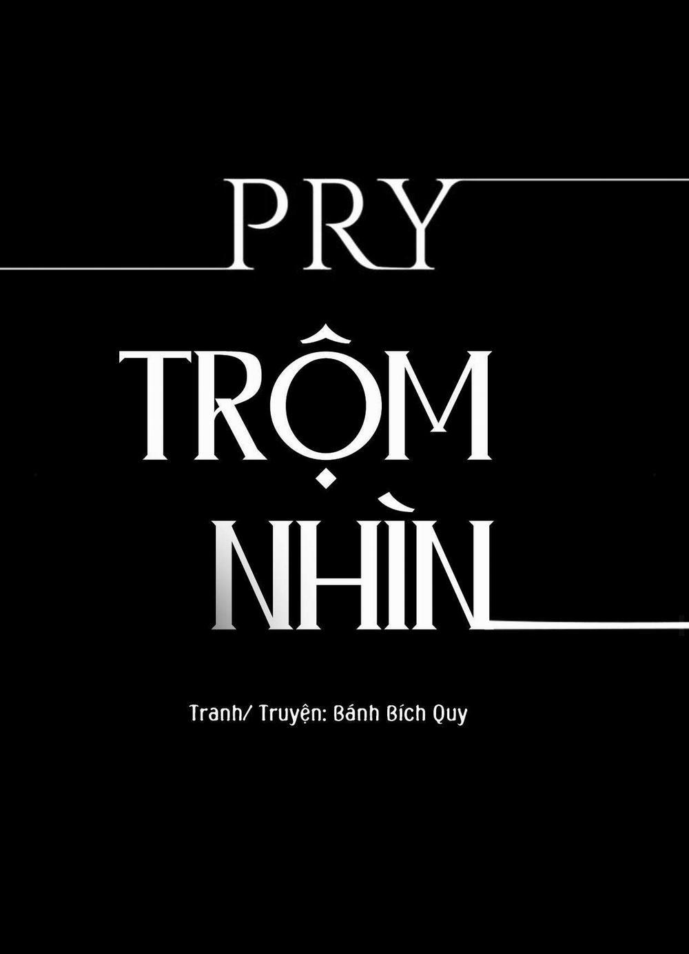 Pry (Trộm Nhìn) 24 trang 6