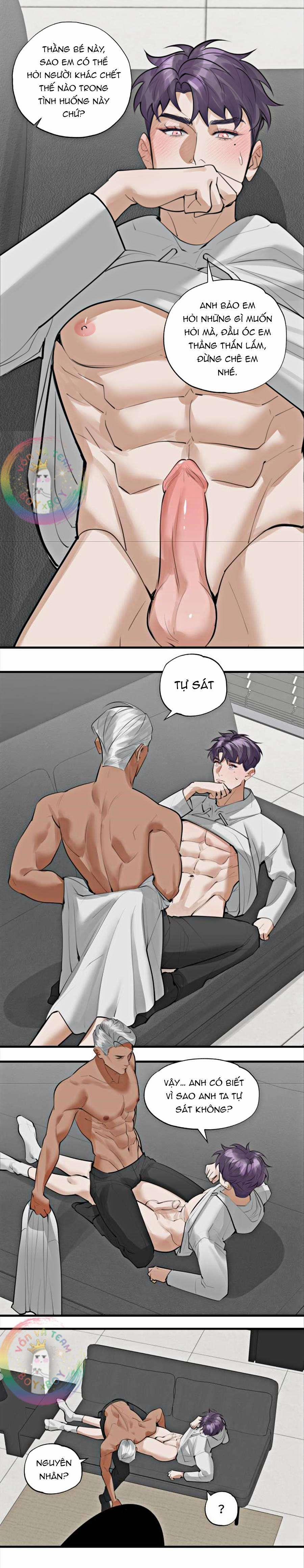 Pry (Trộm Nhìn) 25 trang 11