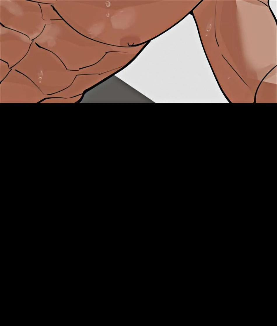 Pry (Trộm Nhìn) 27 trang 5