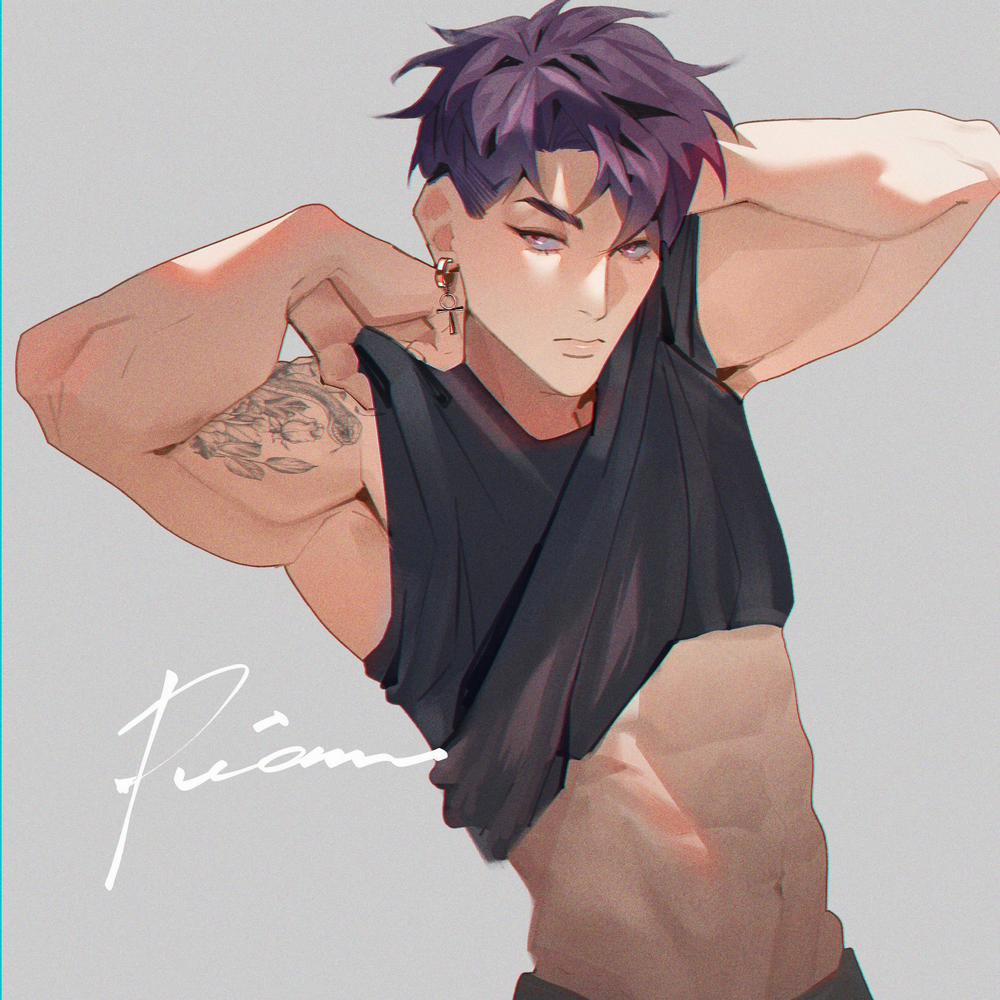 Pry (Trộm Nhìn) 5.5 trang 4