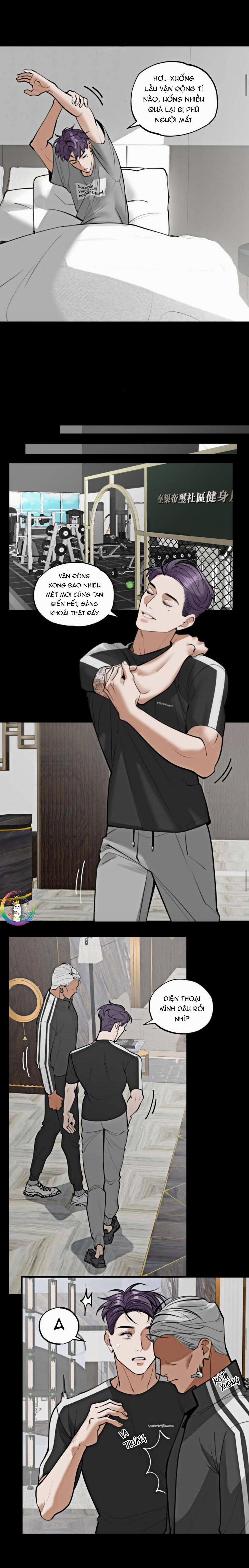 Pry (Trộm Nhìn) 7 trang 1