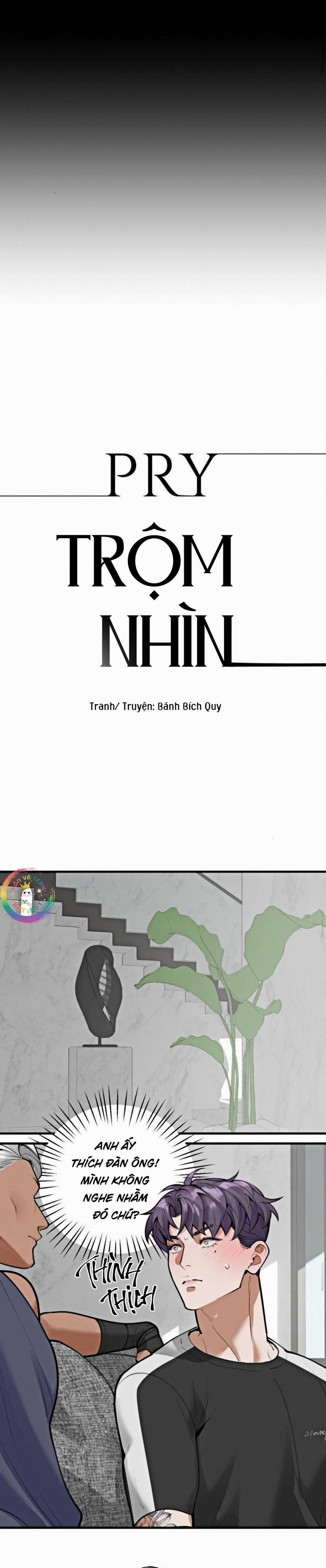 Pry (Trộm Nhìn) 8 trang 2