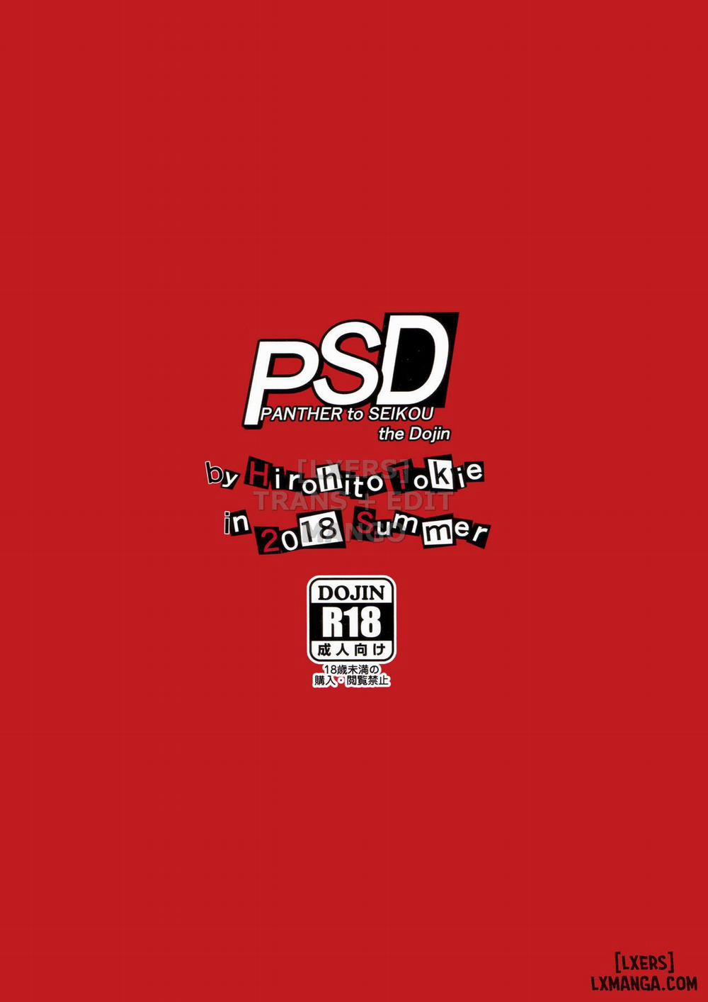 PSD Oneshot trang 23