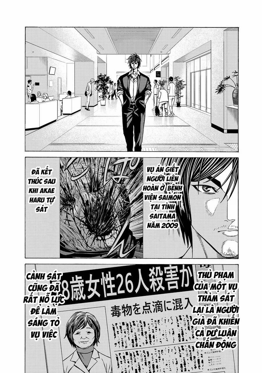 Psycho X Past: Những Vụ Án Giết Người Kỳ Quái 10 trang 18