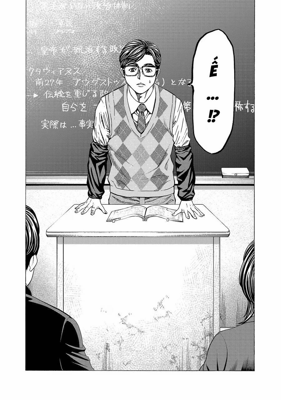 Psycho X Past: Những Vụ Án Giết Người Kỳ Quái 10 trang 46