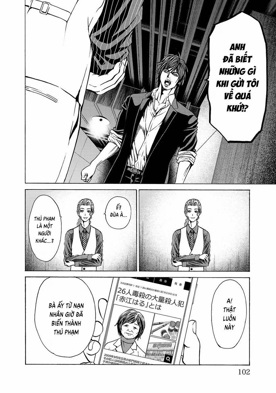 Psycho X Past: Những Vụ Án Giết Người Kỳ Quái 10 trang 7