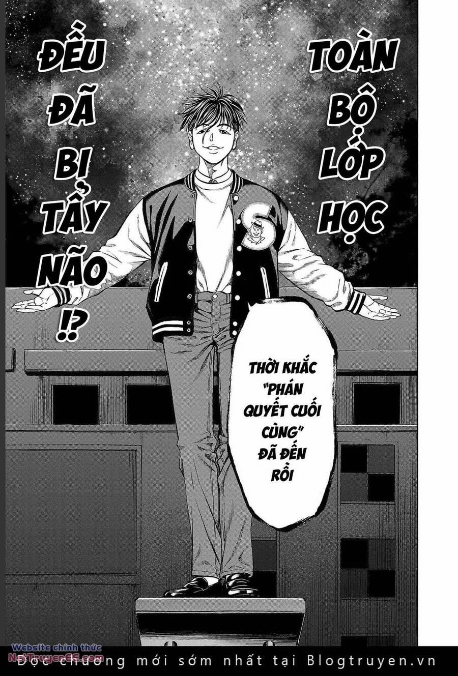 Psycho X Past: Những Vụ Án Giết Người Kỳ Quái 12 trang 47