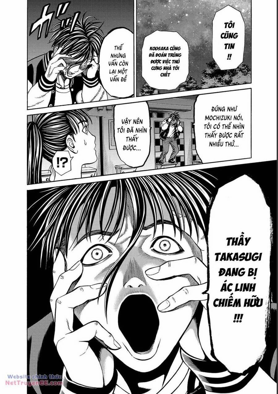 Psycho X Past: Những Vụ Án Giết Người Kỳ Quái 13 trang 12