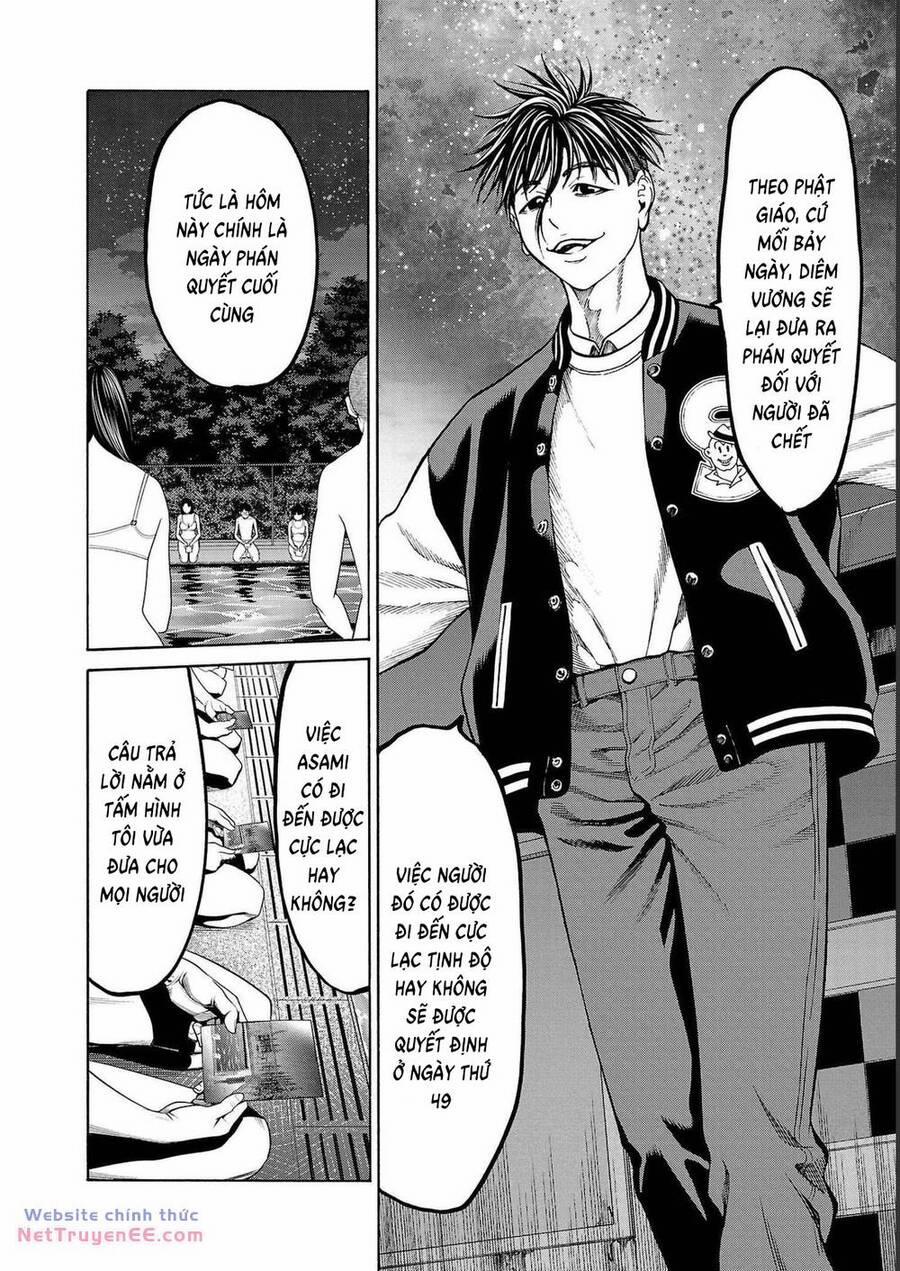 Psycho X Past: Những Vụ Án Giết Người Kỳ Quái 13 trang 2