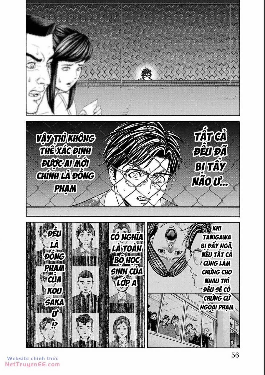 Psycho X Past: Những Vụ Án Giết Người Kỳ Quái 13 trang 4