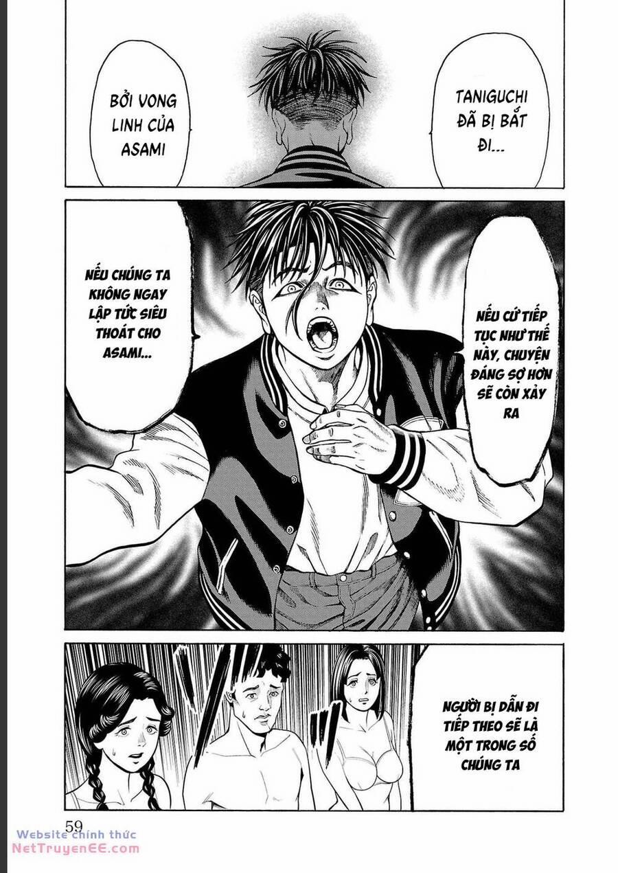 Psycho X Past: Những Vụ Án Giết Người Kỳ Quái 13 trang 7