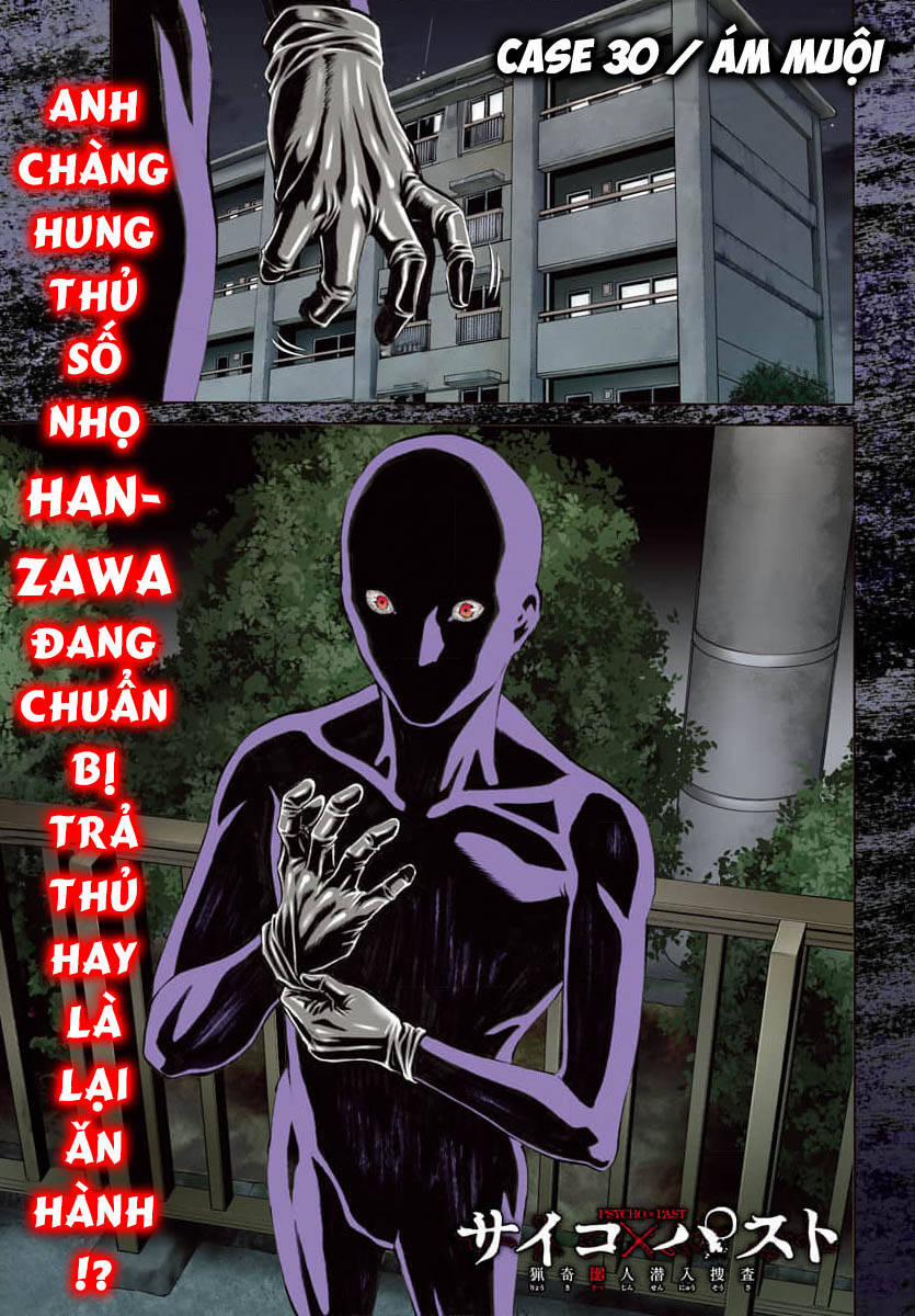 Psycho X Past: Những Vụ Án Giết Người Kỳ Quái 30 trang 0
