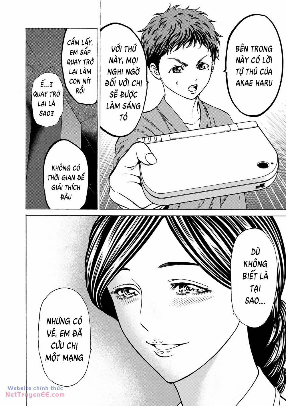 Psycho X Past: Những Vụ Án Giết Người Kỳ Quái 9 trang 25