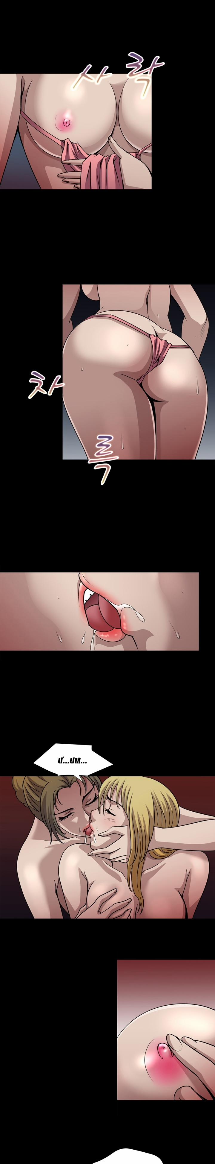 Psychometry 14 trang 6