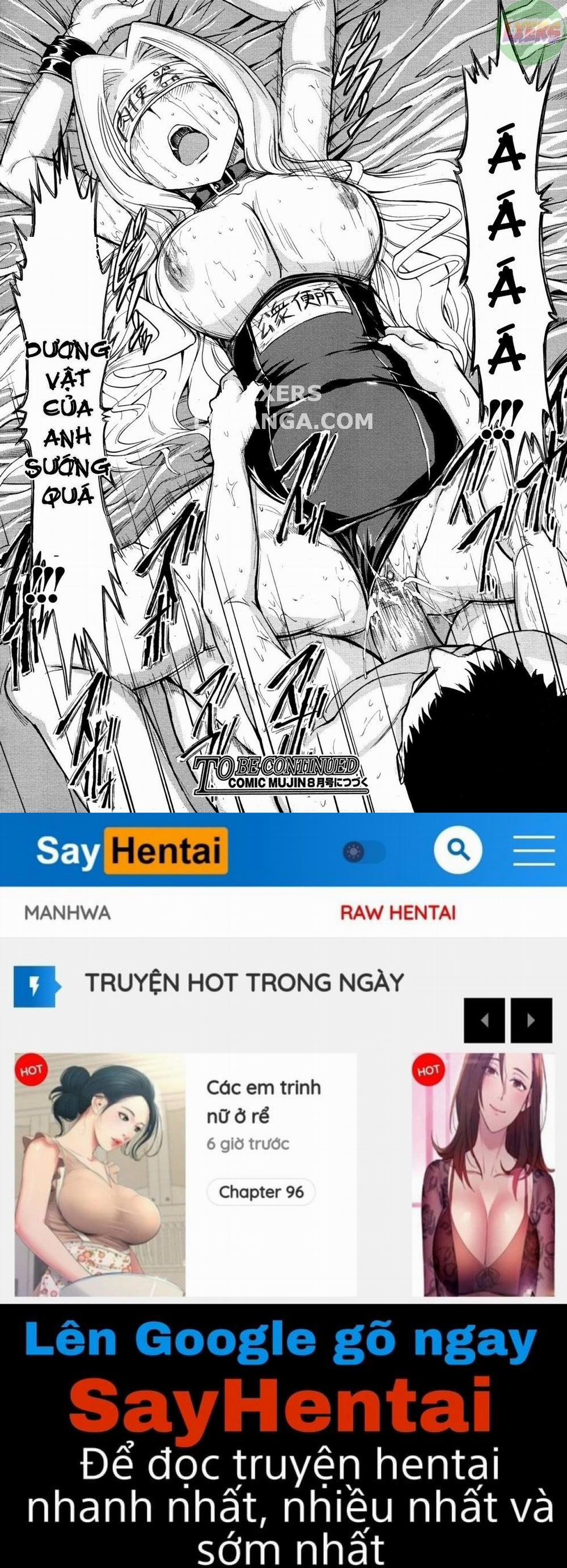 Public Toilet 2 trang 30