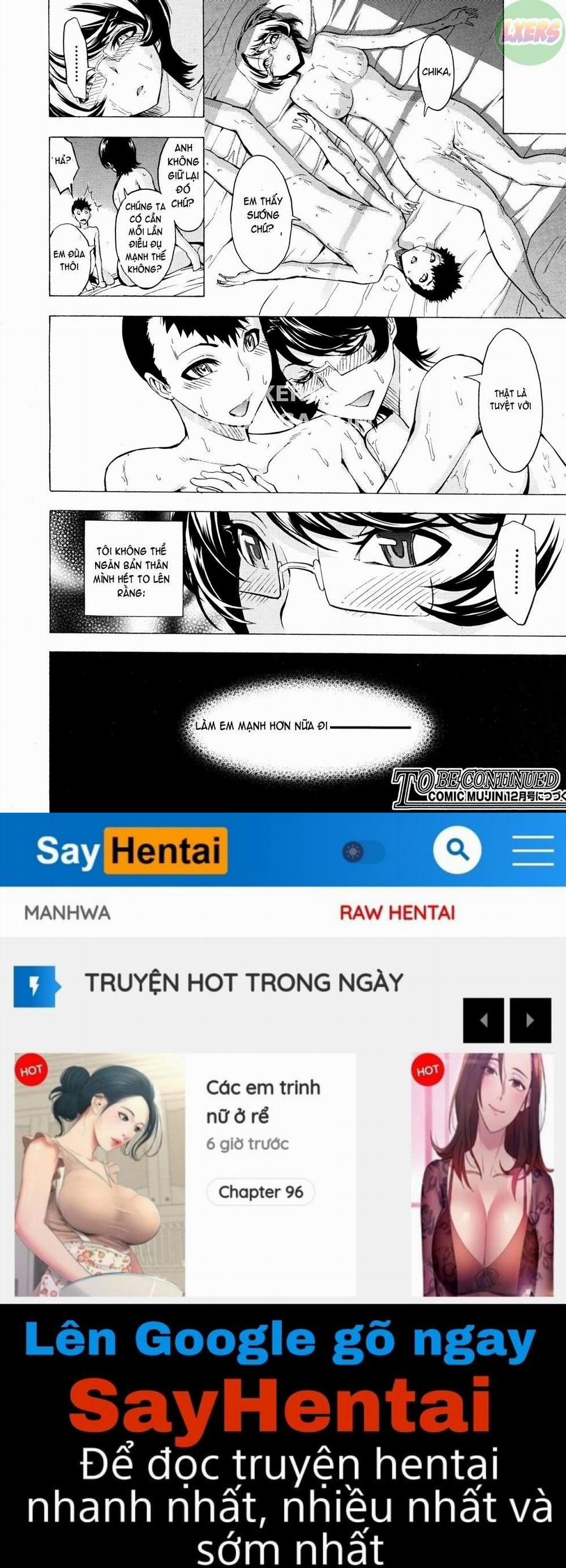 Public Toilet 4 trang 33