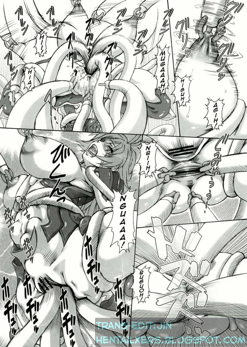 PUCHI EMPIRE 2006 WINTER (Witchblade) Oneshot trang 6