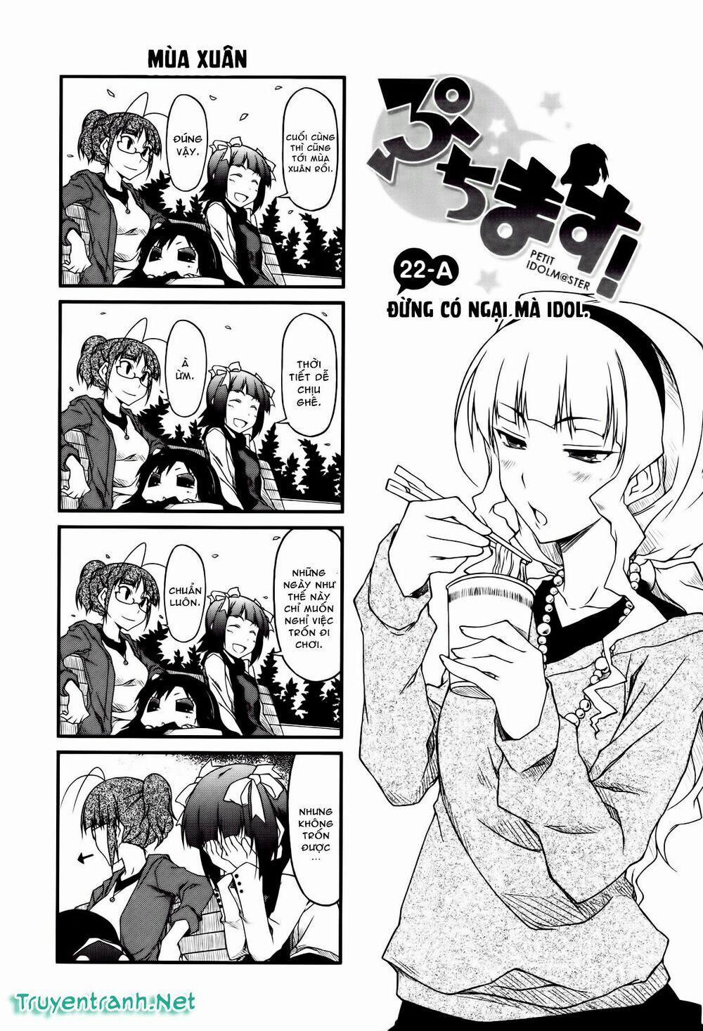 Puchimasu! 22.1 trang 1