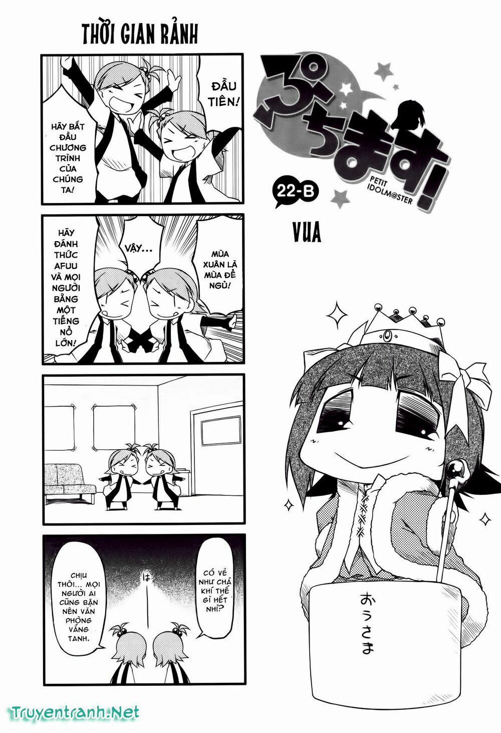 Puchimasu! 22.2 trang 1