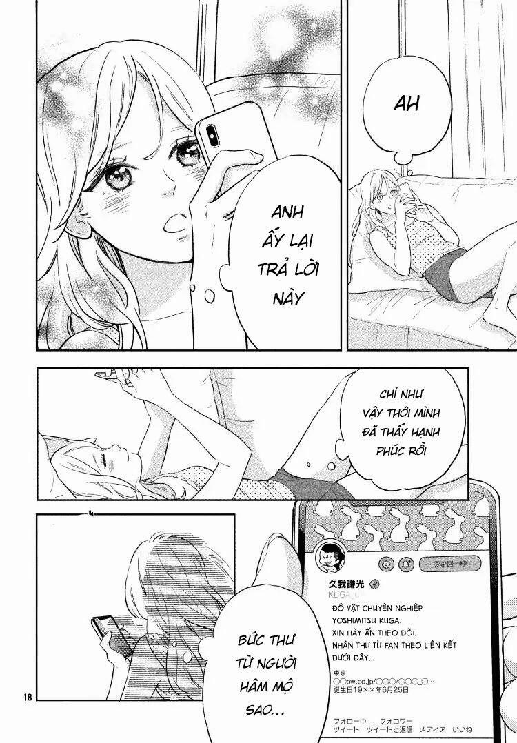 Pujyo And The Beast 1 trang 19