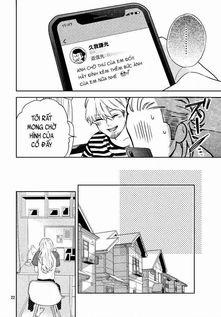 Pujyo And The Beast 1 trang 23