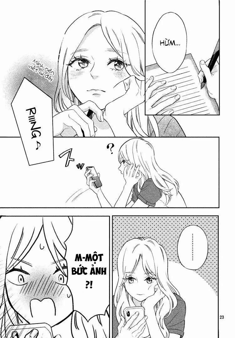 Pujyo And The Beast 1 trang 24