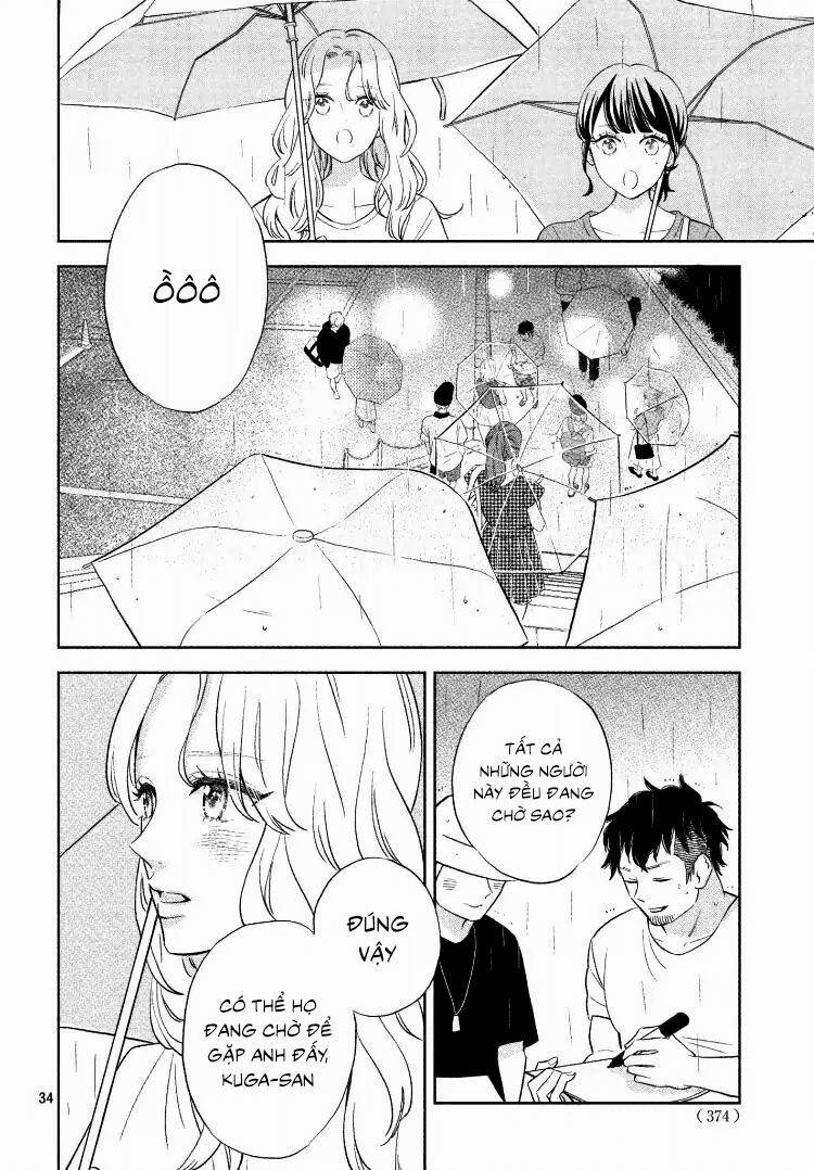 Pujyo And The Beast 1 trang 35