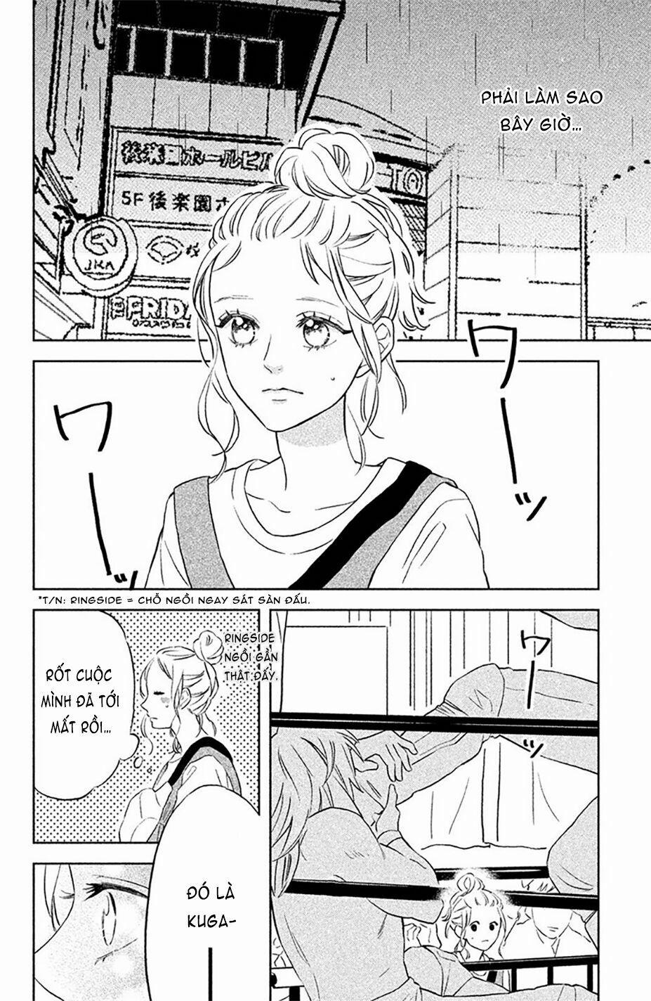 Pujyo And The Beast 2 trang 19