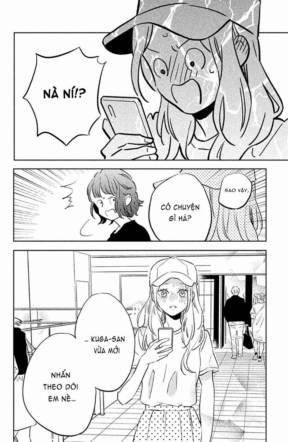 Pujyo And The Beast 2 trang 25