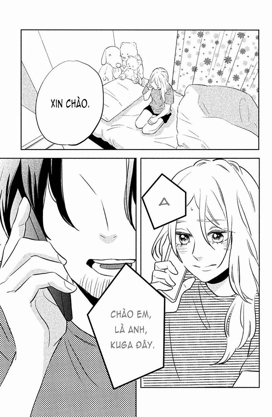 Pujyo And The Beast 2 trang 32