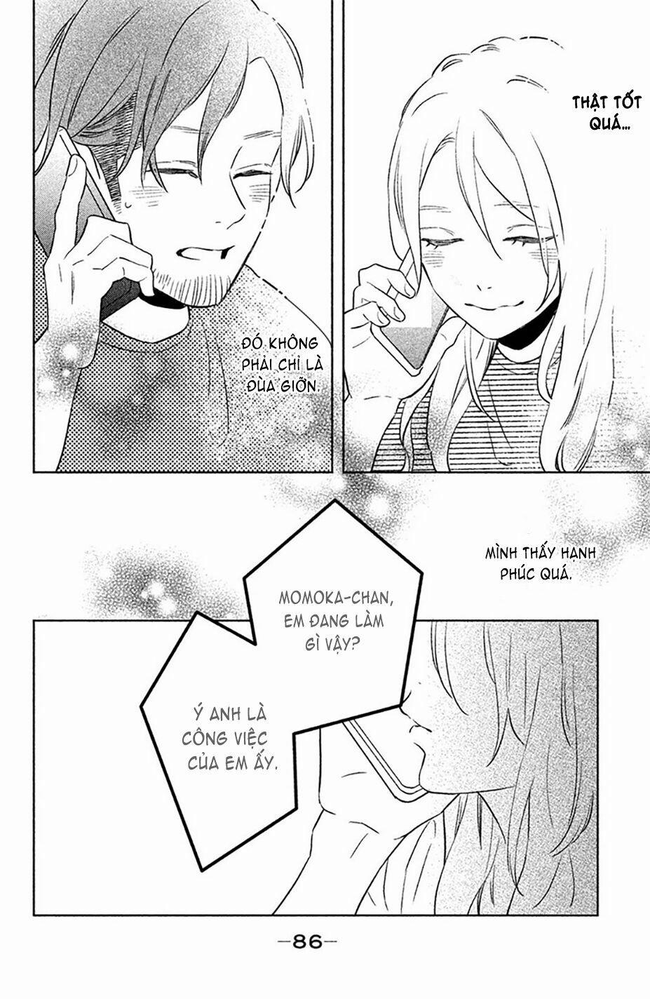 Pujyo And The Beast 2 trang 41