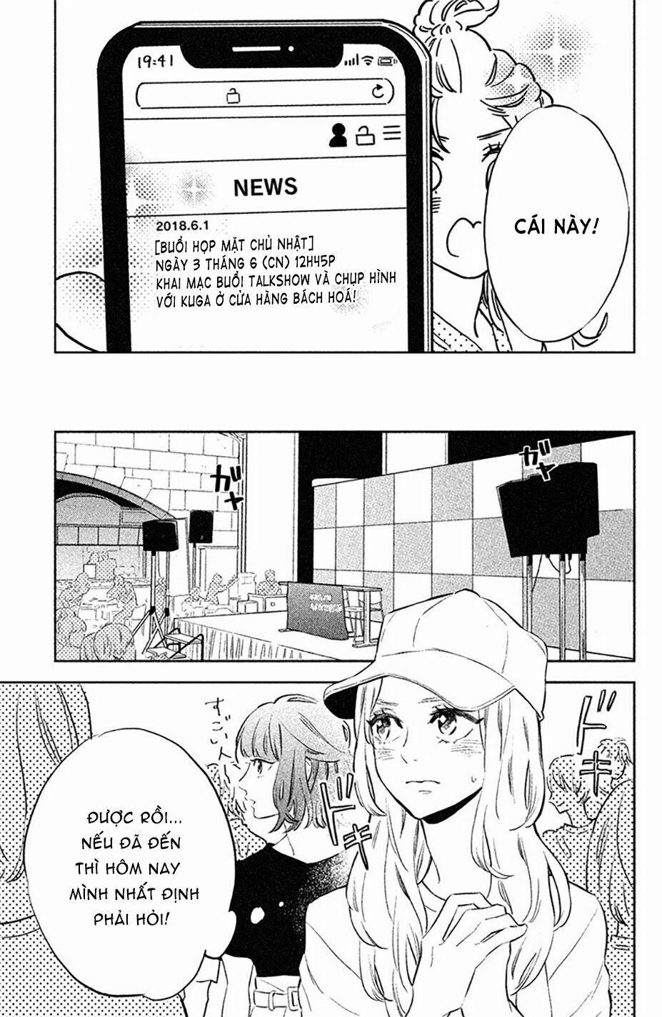 Pujyo And The Beast 2 trang 8