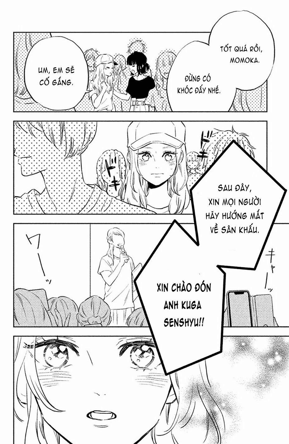 Pujyo And The Beast 2 trang 9