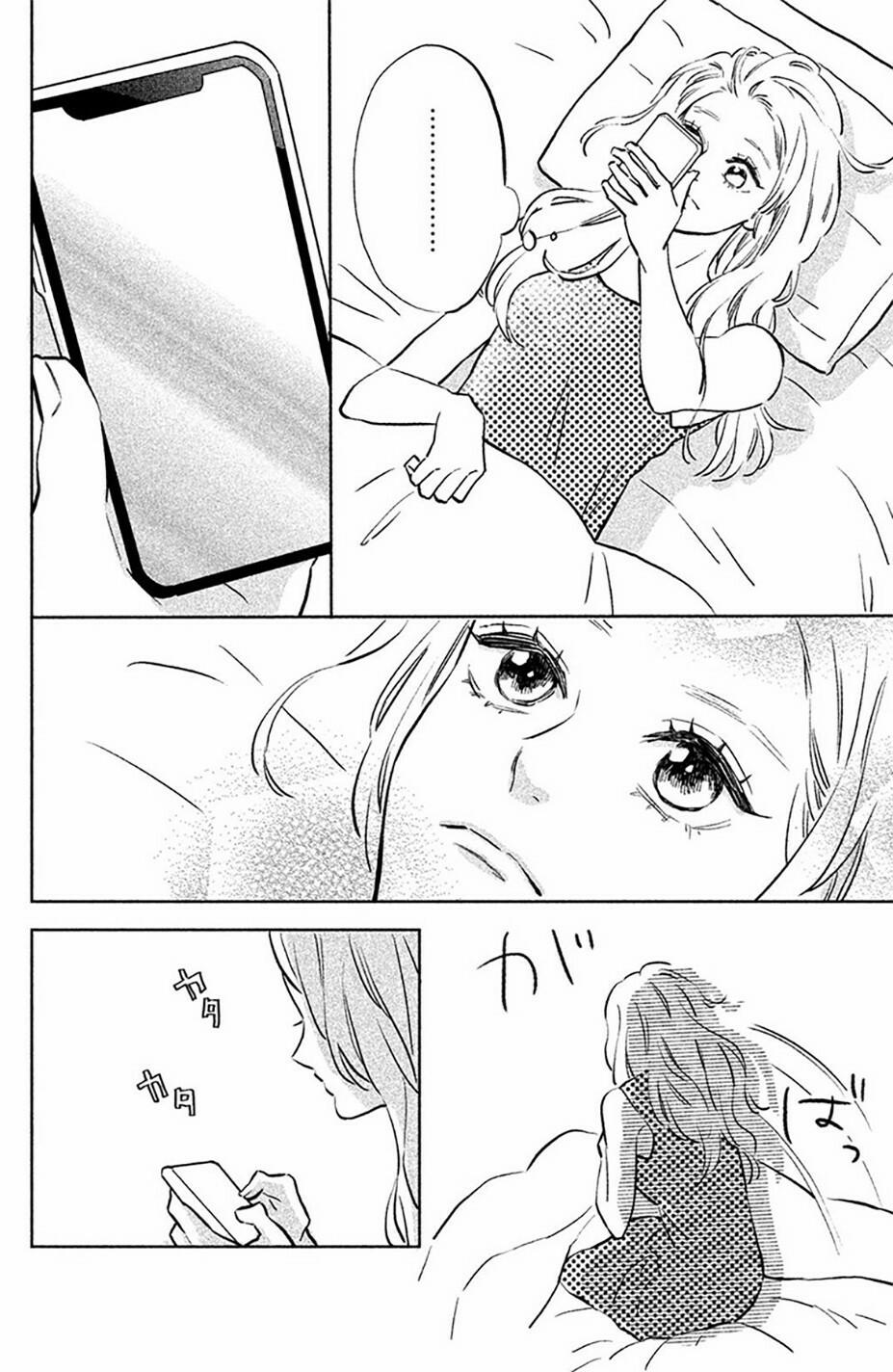 Pujyo And The Beast 3 trang 25