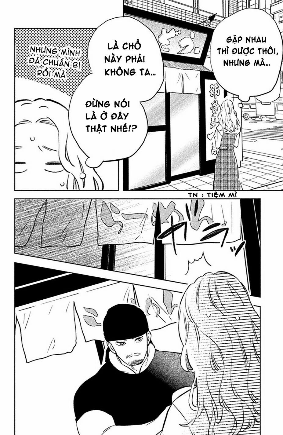 Pujyo And The Beast 3 trang 33