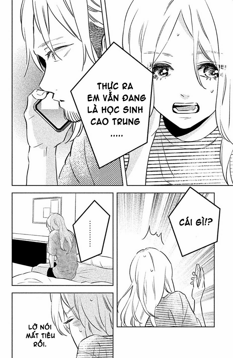 Pujyo And The Beast 3 trang 5