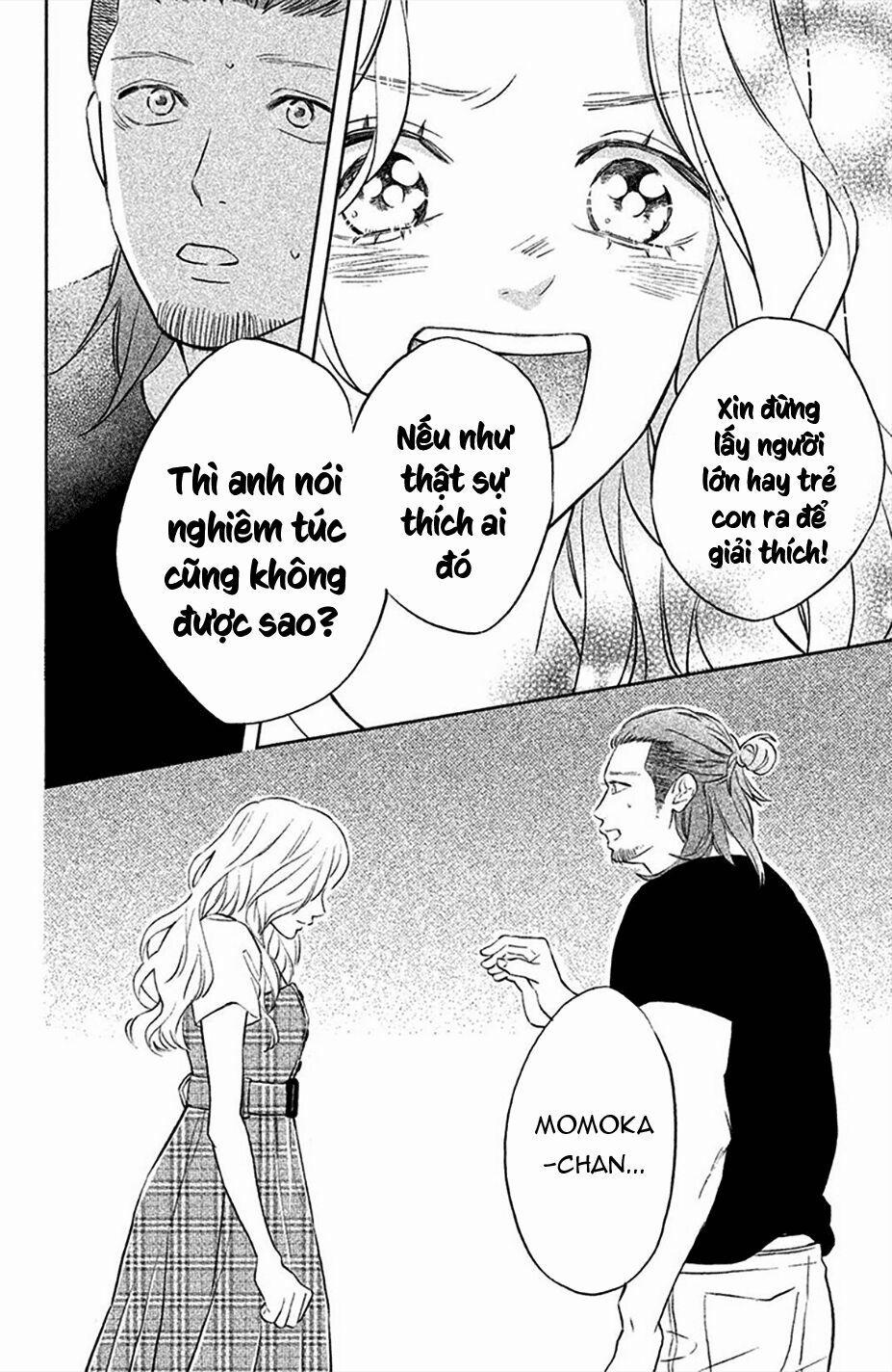 Pujyo And The Beast 4 trang 11