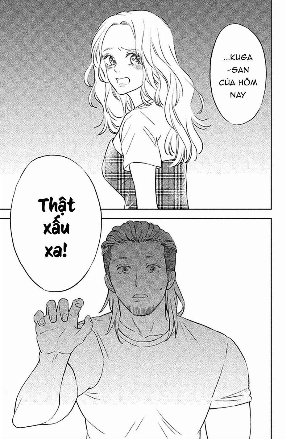 Pujyo And The Beast 4 trang 12