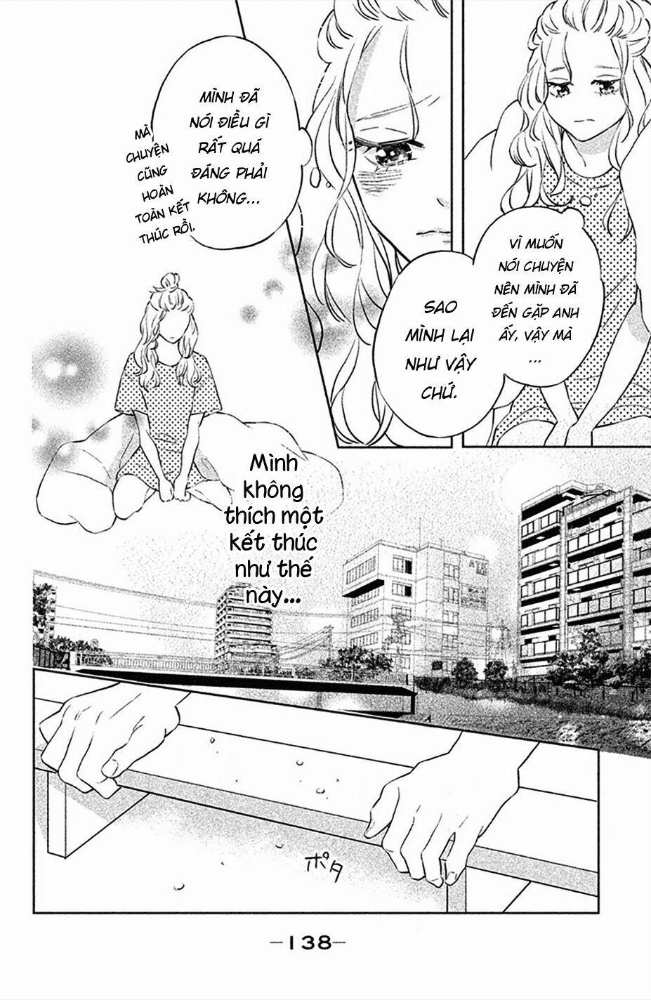 Pujyo And The Beast 4 trang 15