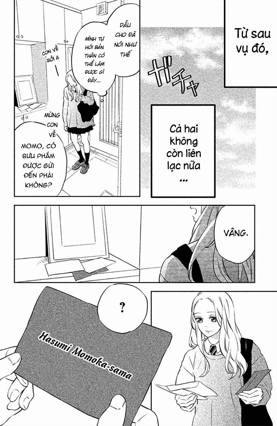 Pujyo And The Beast 4 trang 17