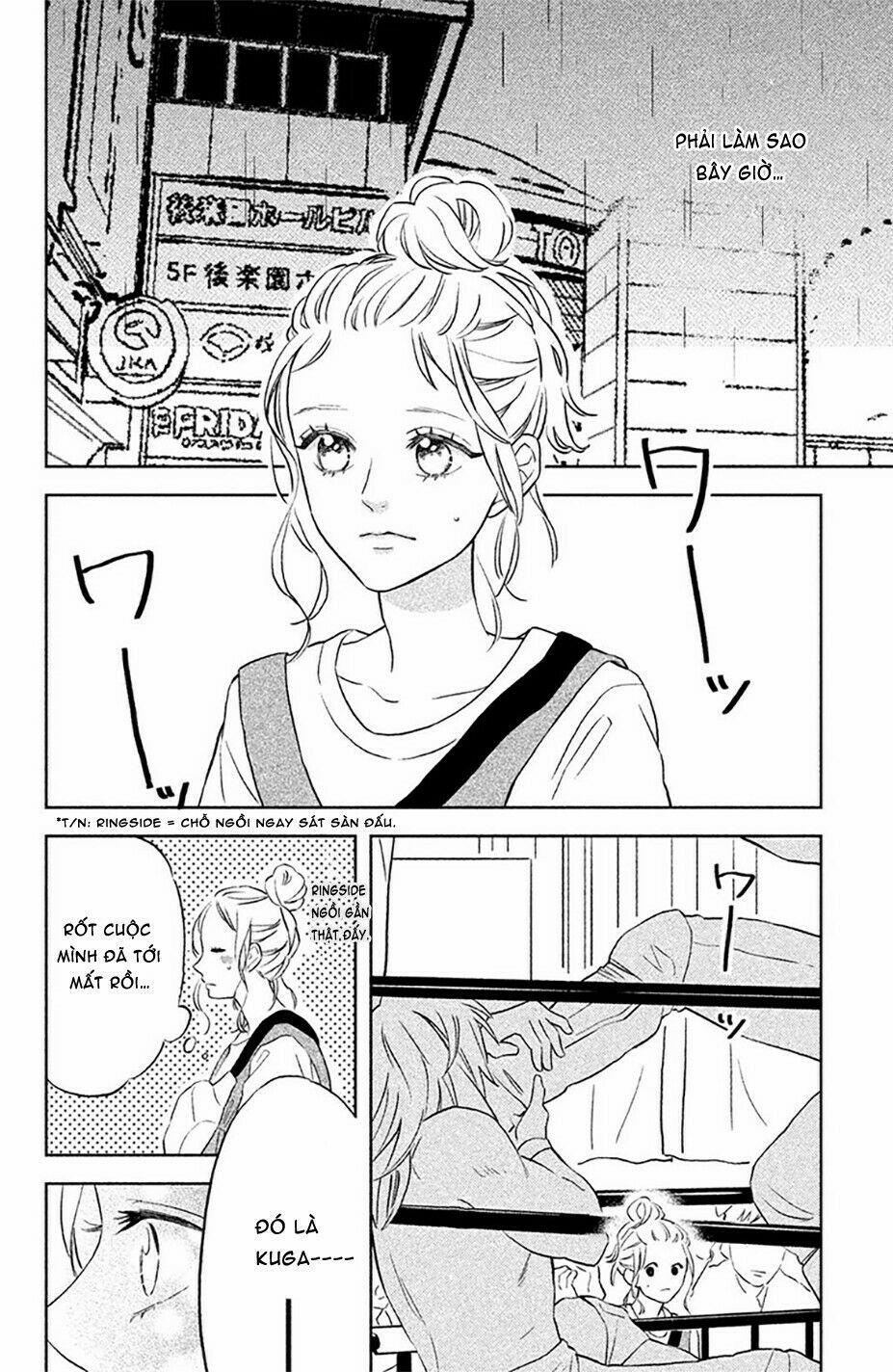 Pujyo And The Beast 4 trang 21