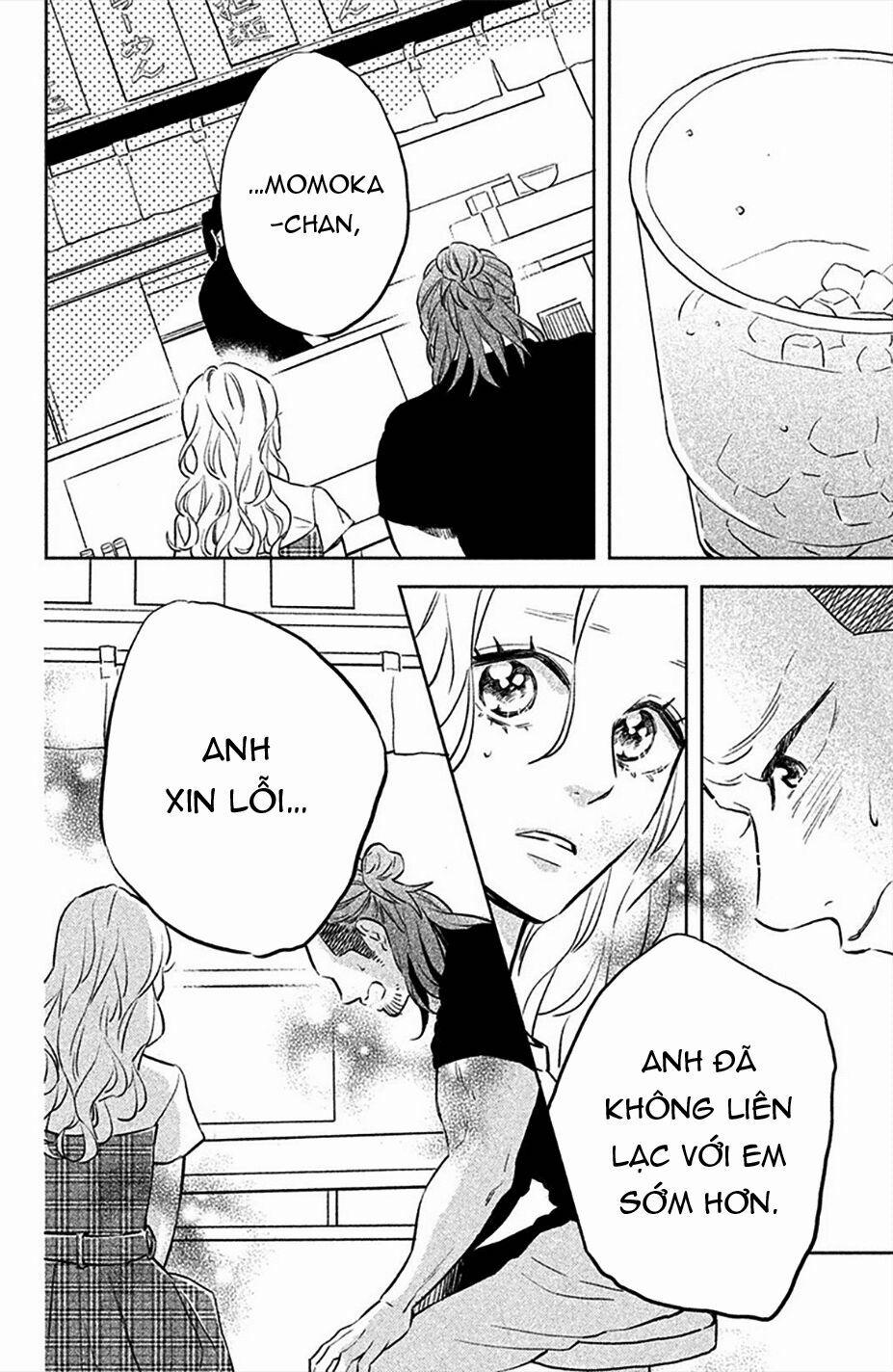 Pujyo And The Beast 4 trang 3