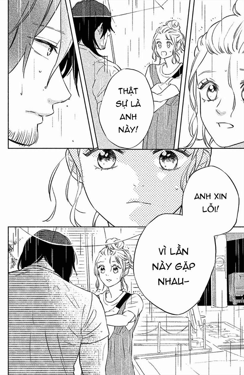 Pujyo And The Beast 4 trang 33